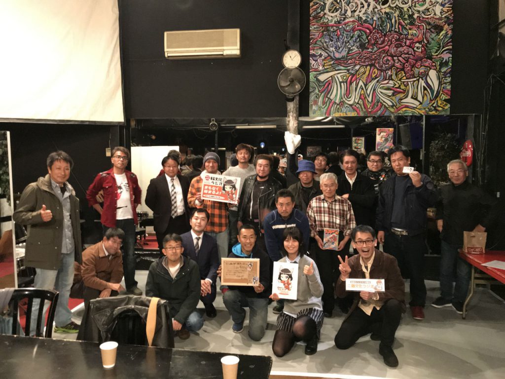 二輪文化ラジオ公開ライブ配信Vol.53